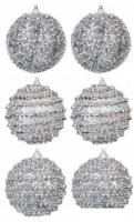 Елочная игрушка Elan Gallery Серебряный узор 970085