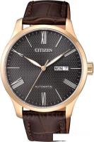 Наручные часы Citizen NH8353-00H