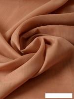 Тюль Велес Текстиль 600В (255x600, светло-коричневый)