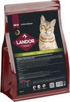 Сухой корм для кошек Landor Indoor Adult для домашних кошек с индейкой и ягненком 2 кг