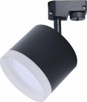 Трековый светильник TruEnergy 21122