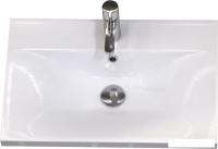 Умывальник Vigo Neo 9696-60