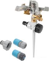 Распылитель Cellfast Basic 52-565 (с коннекторами и штуцером)