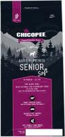 Сухой корм для собак Chicopee HNL Soft Senior Goat & Potato (коза с картофелем) 2 кг