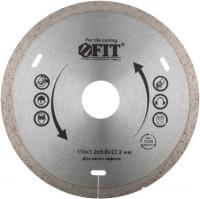 Отрезной диск алмазный  FIT 37442