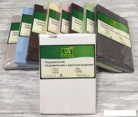 Постельное белье Альвитек 145x215 ПОД-СО-15-БЕЛ (белый)