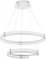 Подвесная люстра LED4U 8620-600-400 WT