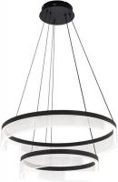 Подвесная люстра LED4U L5022-600-400 BK