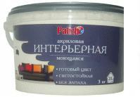 Краска Palizh Интерьерная моющаяся 3.7 кг (крем-брюле)