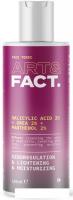 Art&Fact Тоник для лица Salicylic Acid 2% + Urea 2% + Panthenol 2% увлажняющий 150 мл