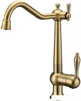 Смеситель Paulmark Retro Re213226-BR