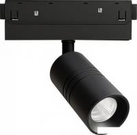 Трековый светильник Arte Lamp Expert A5740PL-1BK