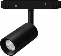 Трековый светильник Arte Lamp Expert A5720PL-1BK