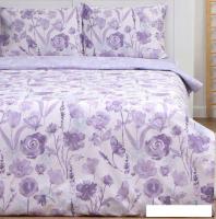 Постельное белье Love Life Лавандовое поле 1.5сп 9861660