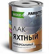 Лак Farbitex Profi Wood яхтный универсальный 2.6 л (матовый)