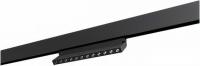 Трековый светильник Arte Lamp Expert A5726PL-1BK