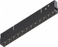 Трековый светильник Arte Lamp Expert A5724PL-1BK