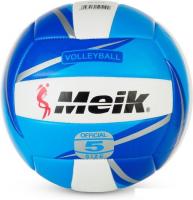 Волейбольный мяч Meik QS-V519 (5 размер, синий)