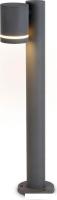 Садовый светильник Ambrella light Garden ST3342