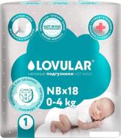 Подгузники Lovular Hot Wind NB 0-4 кг 429717 (18 шт)