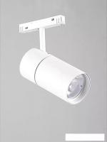 Трековый светильник Vitaluce VT0200012-00.1