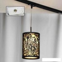 Трековый светильник Lussole Vetere LSF-2376-01-TAW