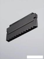 Трековый светильник Vitaluce VT0200009-01