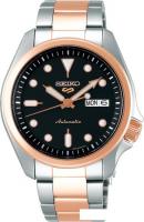 Наручные часы Seiko 5 Sports SRPE58K1