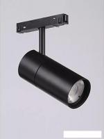 Трековый светильник Vitaluce VT0200011-01.1