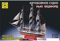 Сборная модель Моделист Китобойное судно Нью Бедфорд 120005