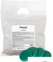 Воск Kapous Горячий воск зеленый с Хлорофиллом в дисках, 1000 г