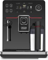 Кофемашина Gaggia Accademia One Touch RI9781/01