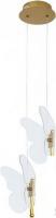 Подвесная люстра Arte Lamp Darcy A2187SP-2GO