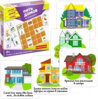 Развивающая игра Bondibon Пять домов ВВ4707