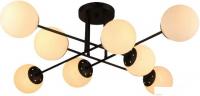 Люстра средней высоты Mirastyle SX-N-6284/8 BK