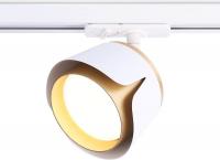 Трековый светильник Ambrella light Track System GL5343