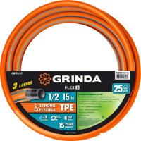 Шланг Grinda ProLine Flex 429008-1/2-15 (1/2", 15 м)