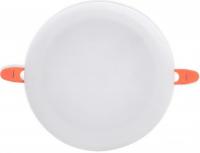 Точечный светильник Ambrella light DCR312