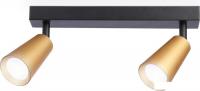 Спот Ambrella light Move TA13146
