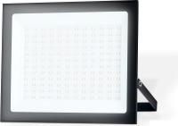Уличный прожектор Ambrella light Street ST8023