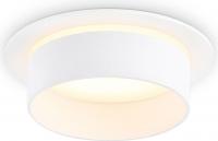 Точечный светильник Ambrella light GX Tech TN5212