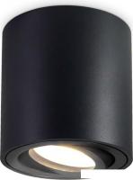 Точечный светильник Ambrella light TN TN22702