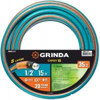 Шланг Grinda ProLine Expert 429007-1/2-15 (1/2", 15 м)