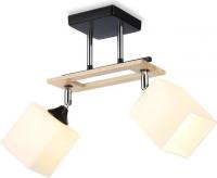 Люстра средней высоты Ambrella light Traditional TR9503