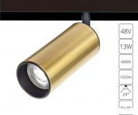 Трековый светильник Arte Lamp Linea A4661PL-1AB