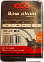 Цепь для пилы ECO CSP-38TA660