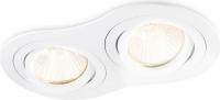 Точечный светильник Ambrella light TN TN102505