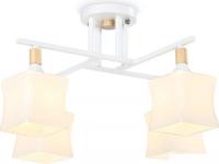 Люстра средней высоты Ambrella light Traditional TR9495