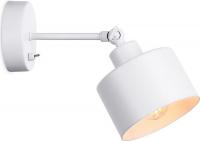 Бра Ambrella light TR TR8135