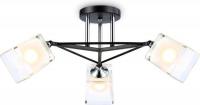 Припотолочная люстра Ambrella light Traditional TR303072